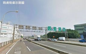 中壢工業區挑高天車廠房