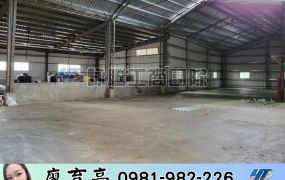 💖阿P精選💖鶯歌交流道RC+鋼構挑高廠房