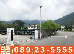 建548_關山國中旁大面積低單價便宜建地