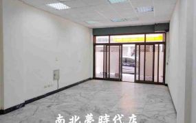 永康區 - 永康透天店住 - 2680萬