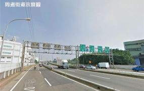 中壢市區旁漂亮工業地/大台北大桃園工業地廠房租賃買賣