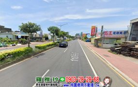 【緊鄰大園市區】都計內雙面臨路建地(投資自用皆宜~)