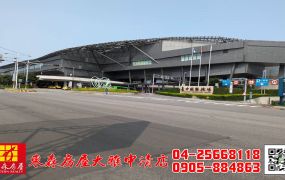 東森房屋大雅中清店-前後臨路建地