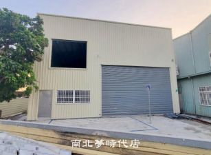 永康區 - 租 ~ 永康全新甲工廠房306地坪 - 19.8萬