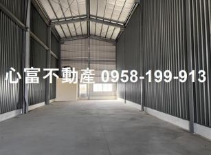 A級!!麻豆全新工業廠房15米路