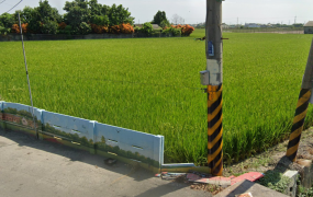 竹塘雙面路角田地