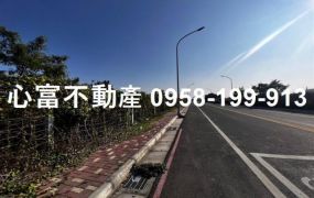 麻豆工業區乙種工業地