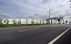 夯~麻豆低單價乙種工業地(銷售女王)