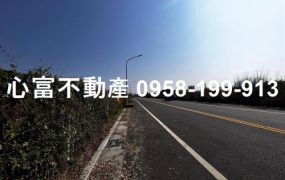 麻豆七期乙種工業地(銷售女王)