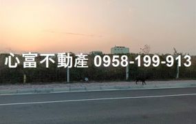 麻豆500坪乙種工業地