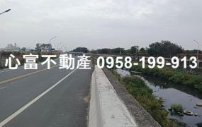 麻豆乙工業寶地363坪