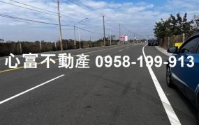 麻豆工業路20米甲工業地