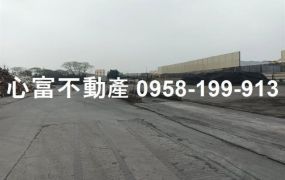 大發3千坪稀有角窗甲工地