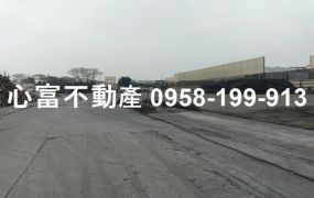 大寮區5000坪三角窗甲工地