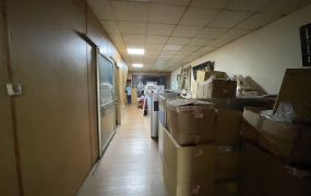 大地坪店面廠房/大台北大桃園工業地廠房租賃買賣