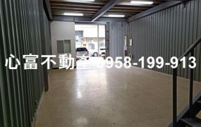 左營合法廠房附夾層辦公室