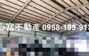 仁武仁心路大腹地辦公廠房
