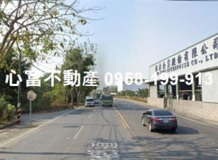 A級可投資!!路竹漂亮路邊農地12米路