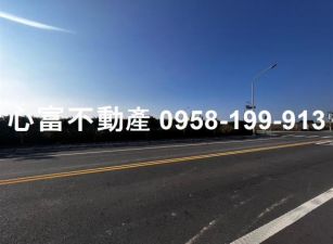 麻豆重劃區內乙種工業地15米路