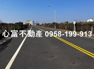 麻豆重劃區小坪數乙工地(銷售女王)
