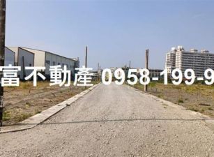 大寮區8米路多筆農地出售