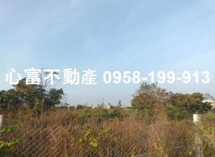 台南麻豆乙種工業地340坪