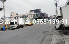大樹全新廠房乙種工業挑高廠