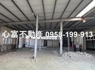 湖內大面寬廠房(近省道)