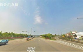 新竹關西高原交流道工業地/大台北大桃園工業地廠房租賃買賣