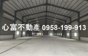 全新!!阿蓮大腹地天車廠房