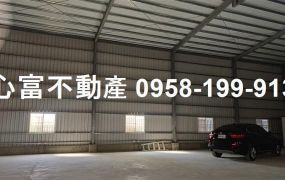 仁武八德二路近工業區廠房