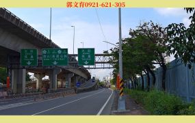 您沒看錯就是賣仁武工業地