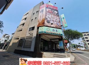 家齊女中三角窗燙金店住