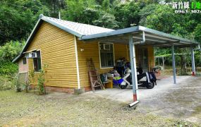 竹東山中湖畔典雅休閒屋