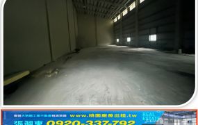 龍潭挑高鋼構廠房