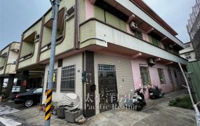 大地坪傳統大透天，可住辦