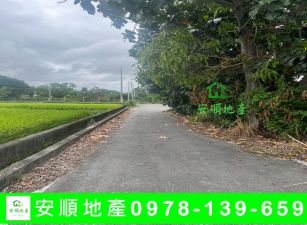 台東建地-豐川段甲建