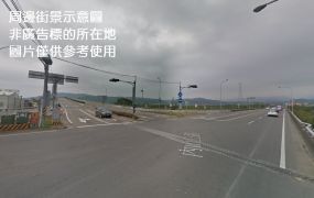 新豐工業地