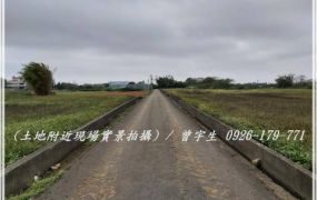 中壢月眉山東【月桃路一段】677美農地