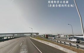 八德全新挑高廠房