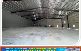 66旁鋼構挑高倉庫廠房+空地