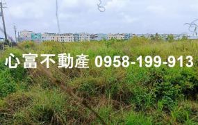 岡山捷運RK3站商貿園區(多塊可選)