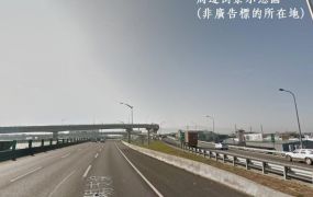 八德市區旁方正工業地