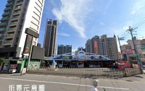 八德重劃區旁工業地