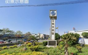 工四工業區大坪數工業地