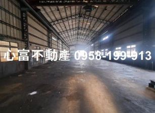 絕佳選擇~岡山乙工天車廠房近國道.火車站