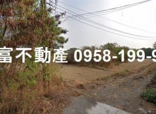 12米路!!路竹超低單價農地好入手