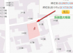 新營區太南里都市住宅區、近太子國中，7-11