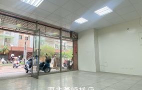 南區 -  大林國宅1+2樓 - 968萬