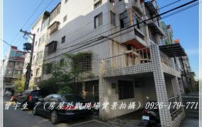 中原商圈【中原豪景】6房邊間雙車透天別墅